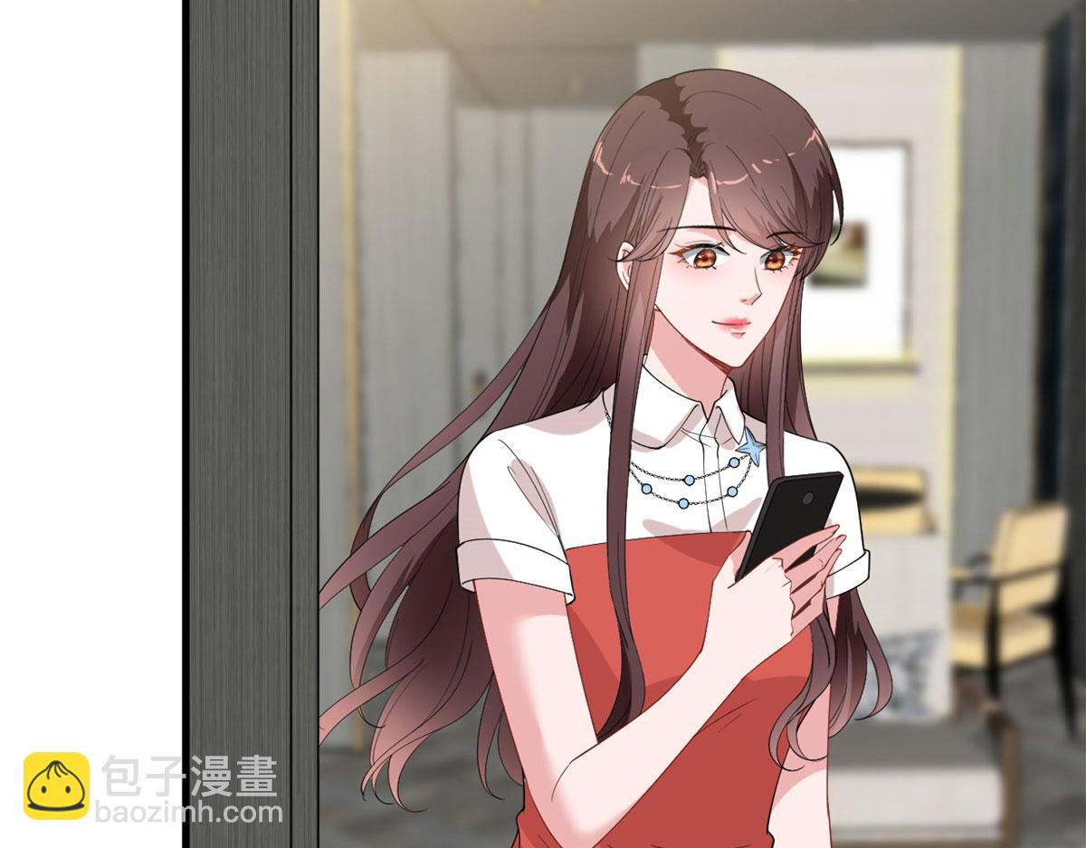 第201话 别哭了，我心疼87