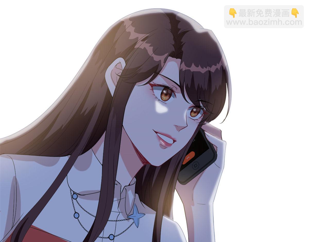 第201话 别哭了，我心疼90