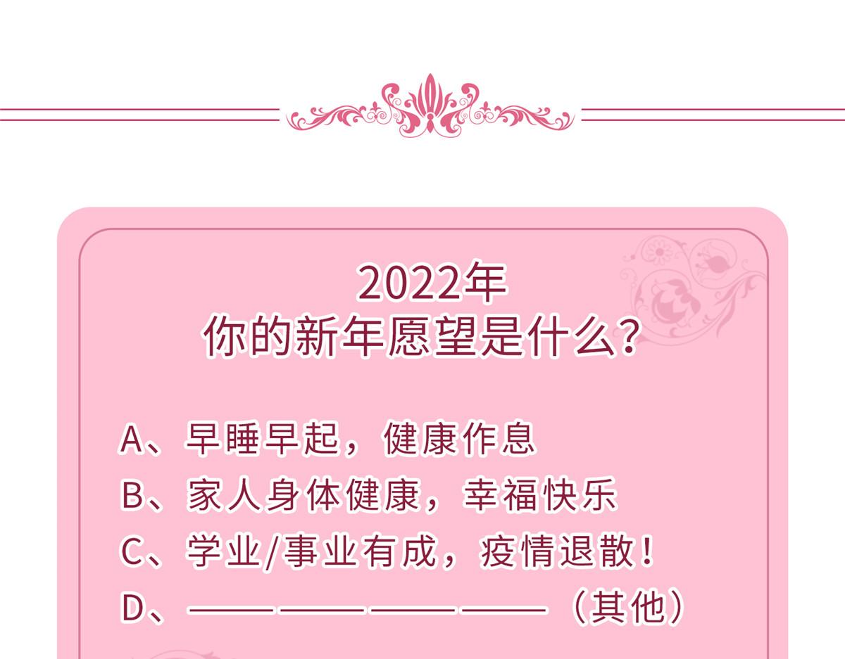 第202话 方煜将离开海瑞103