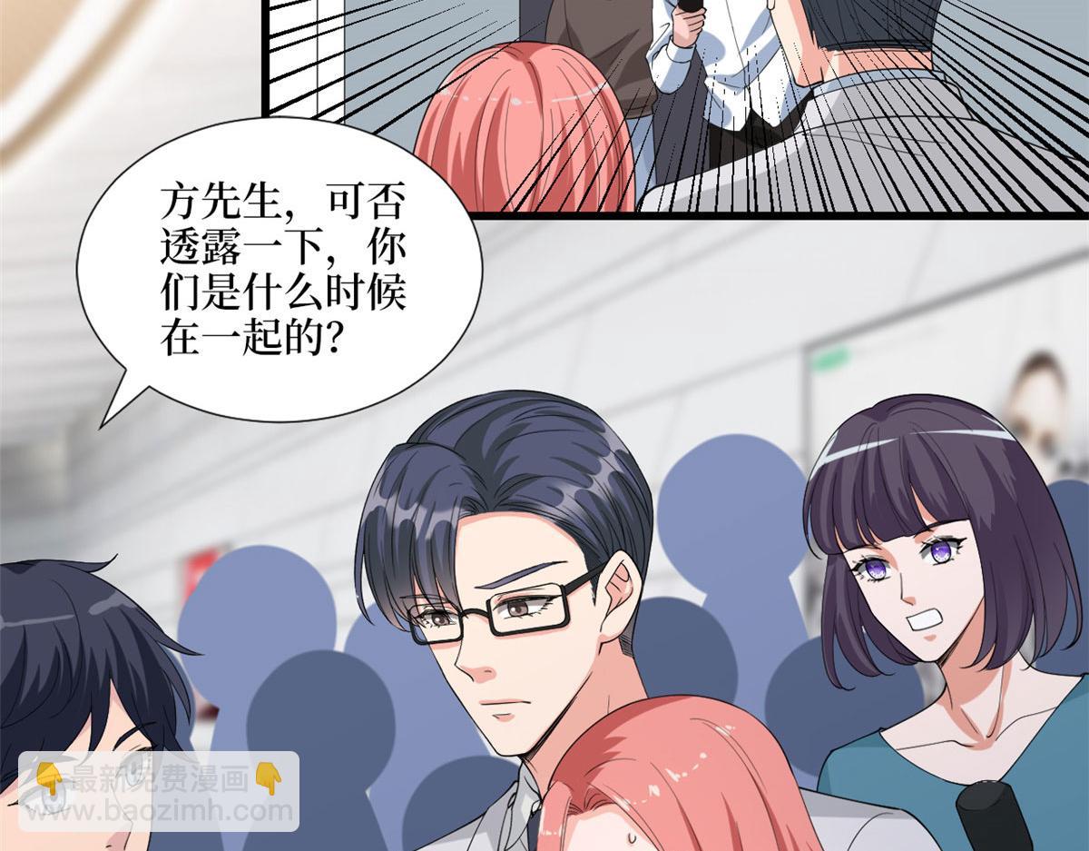 第202话 方煜将离开海瑞11