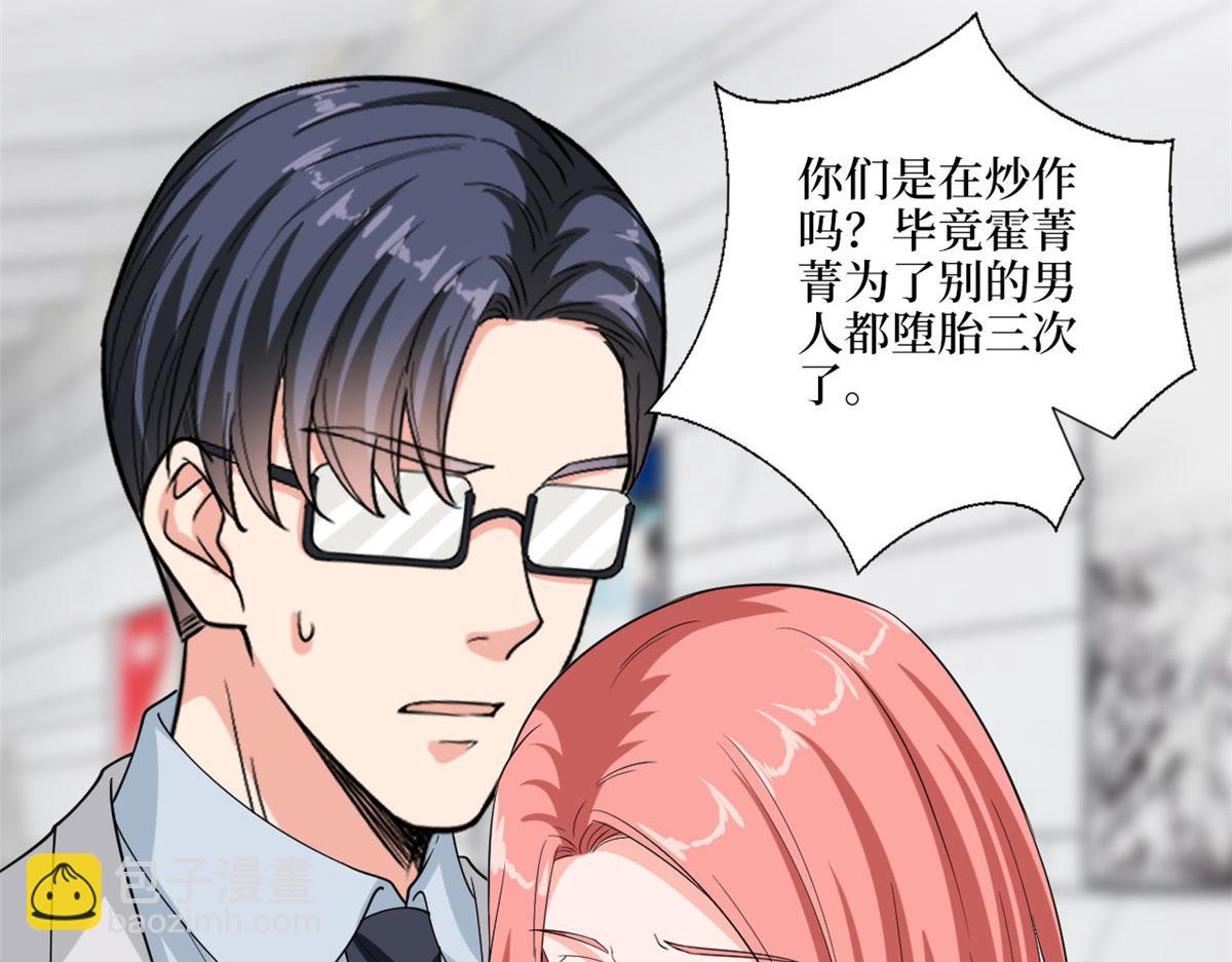 第202话 方煜将离开海瑞15