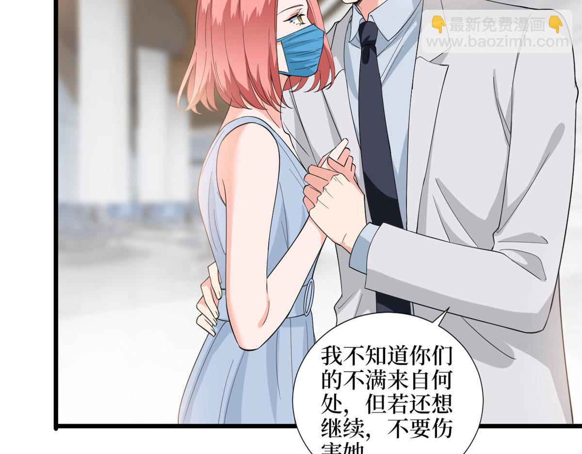 第202话 方煜将离开海瑞26