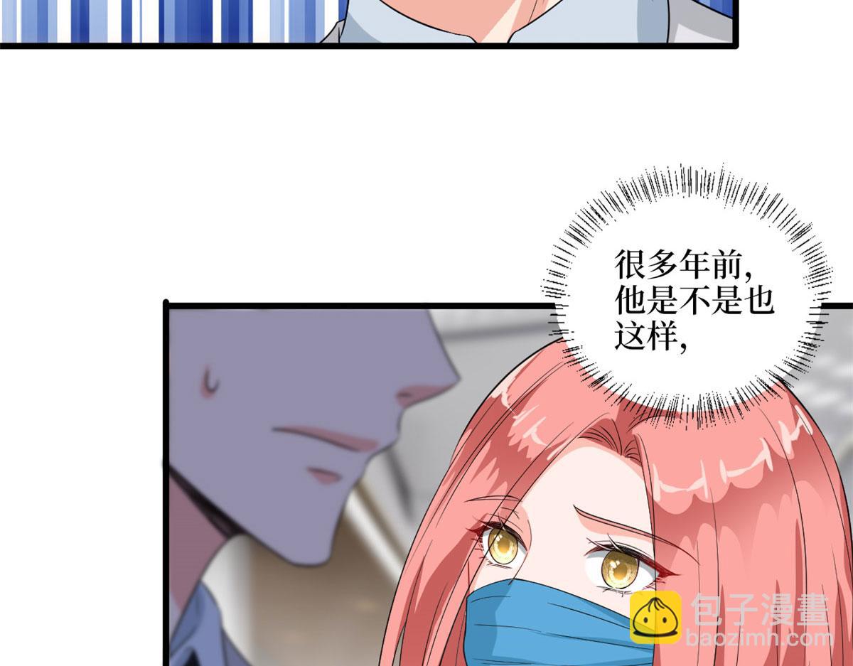 第202话 方煜将离开海瑞29