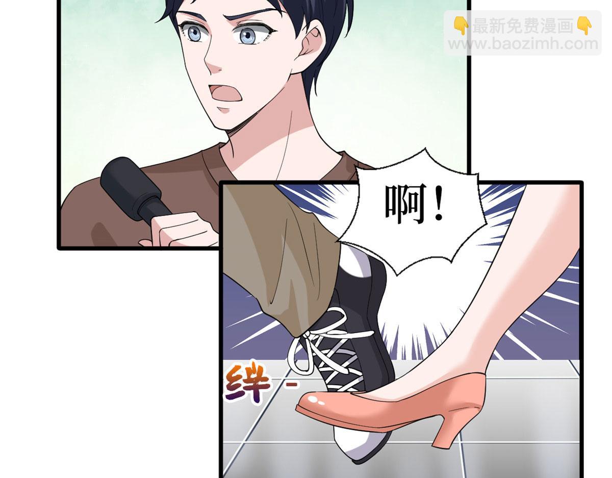 第202话 方煜将离开海瑞34
