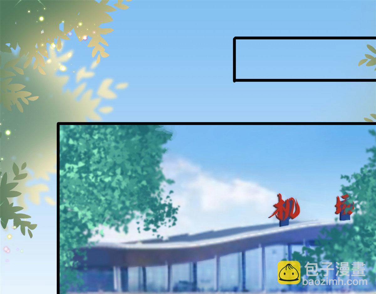 第202话 方煜将离开海瑞4