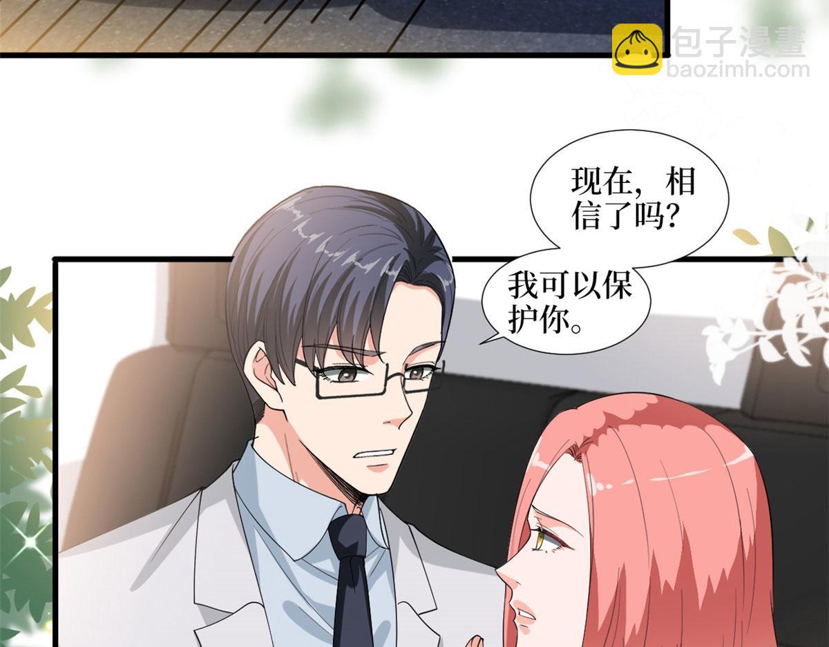 第202话 方煜将离开海瑞42