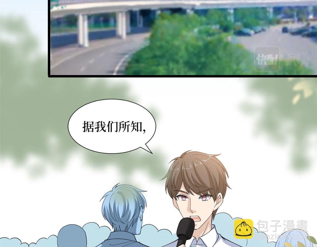 第202话 方煜将离开海瑞5