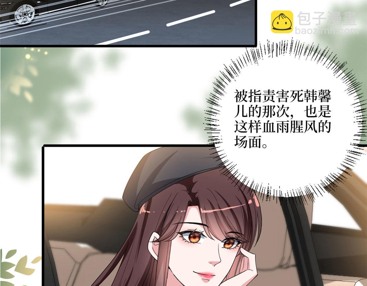 第202话 方煜将离开海瑞54