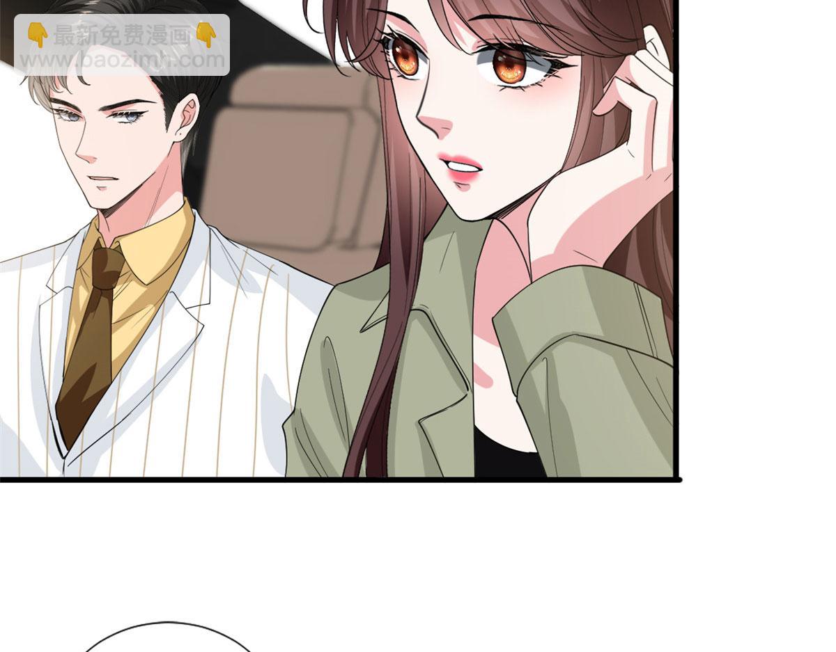 第202话 方煜将离开海瑞57