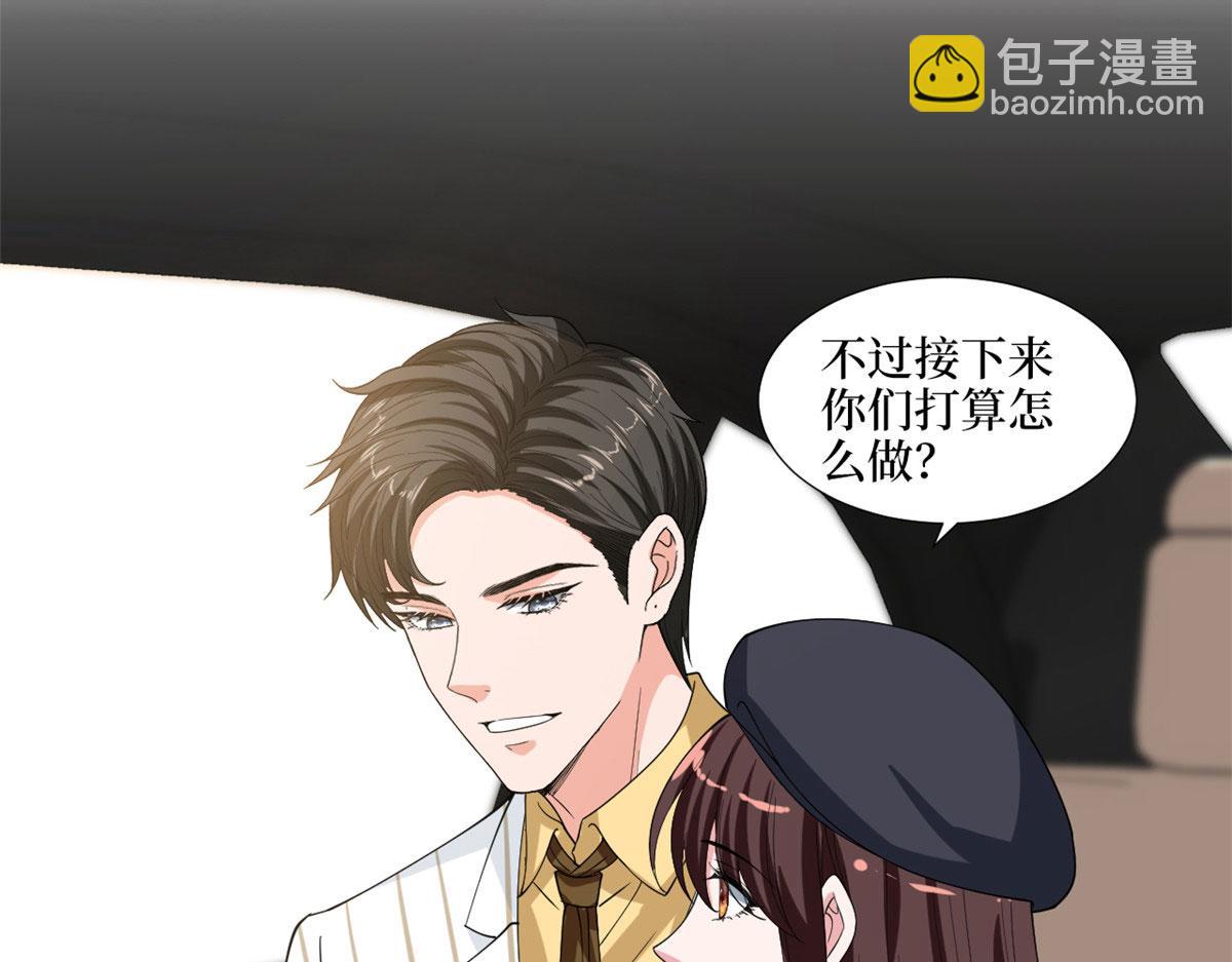 第202话 方煜将离开海瑞60