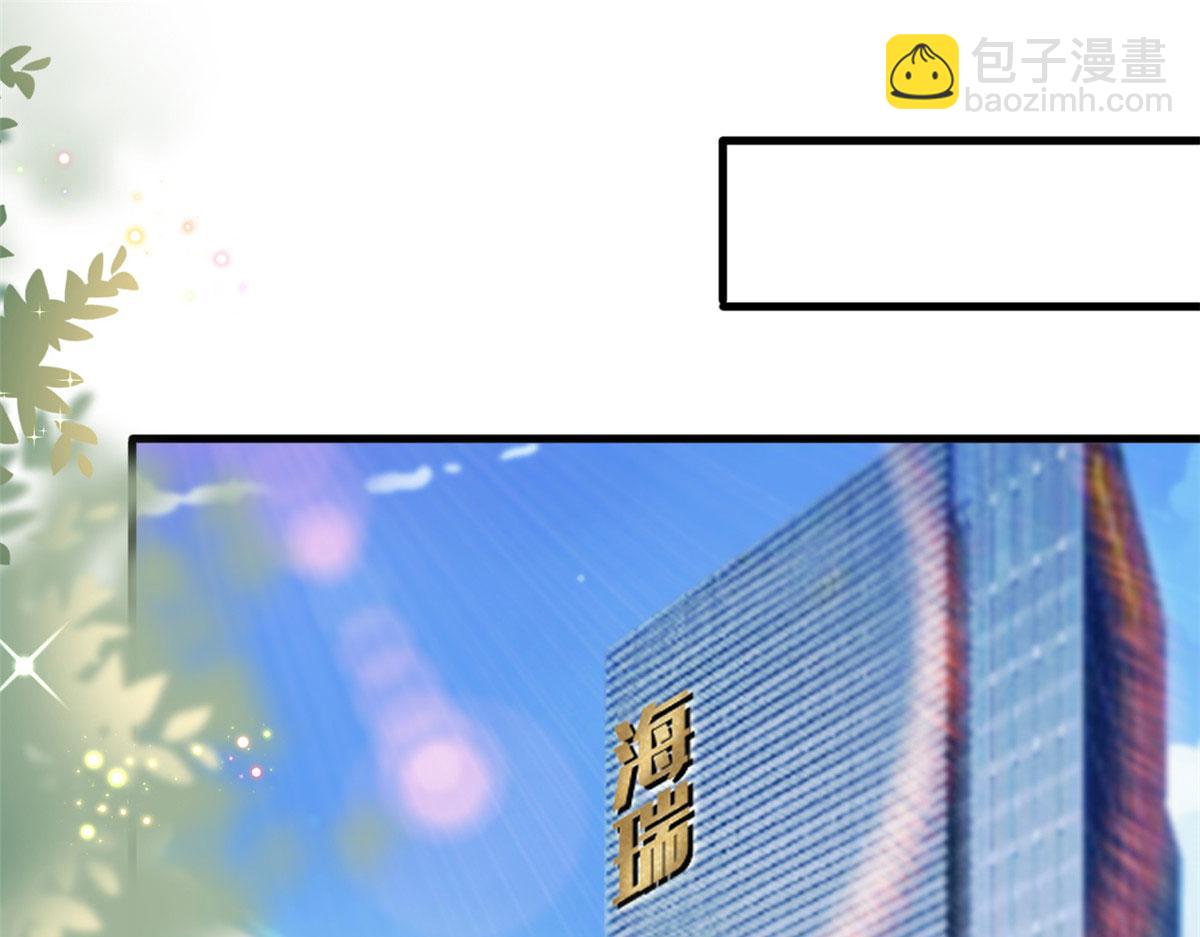 第202话 方煜将离开海瑞63