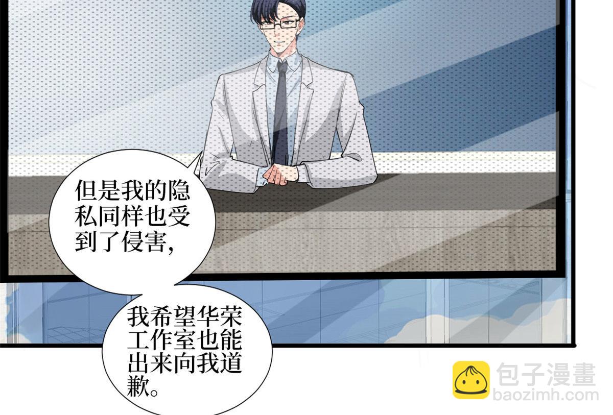 第202话 方煜将离开海瑞73