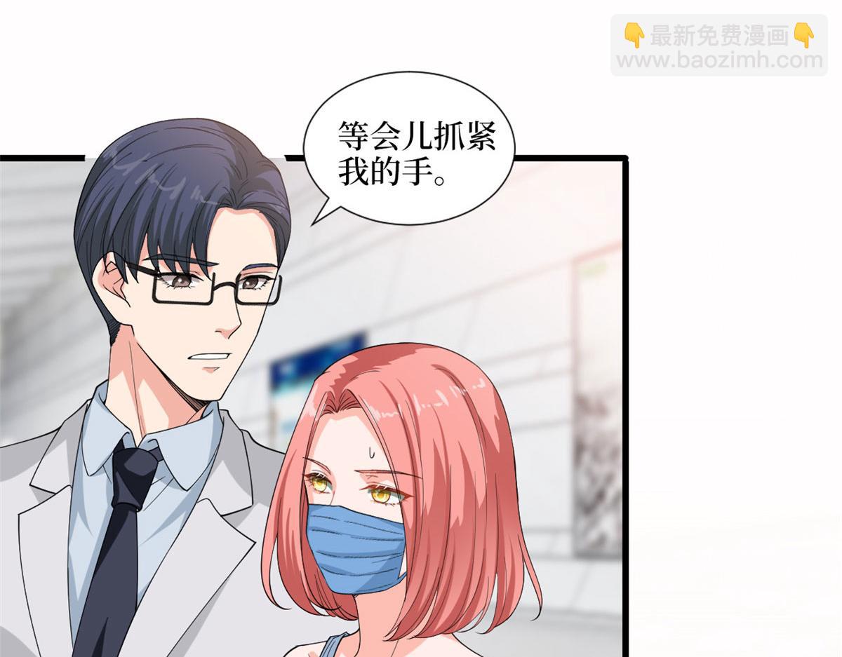 第202话 方煜将离开海瑞8