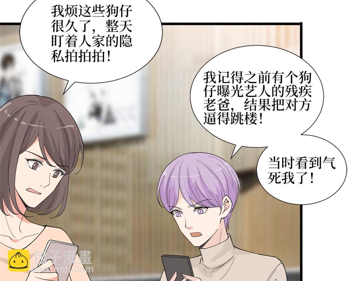 第202话 方煜将离开海瑞80