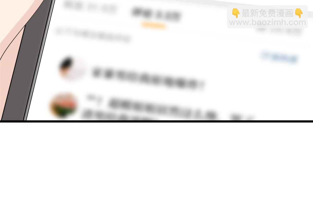 第202话 方煜将离开海瑞84