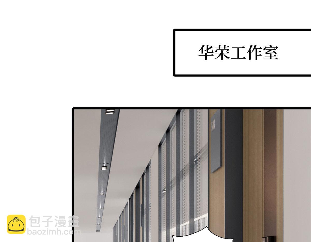 第202话 方煜将离开海瑞85