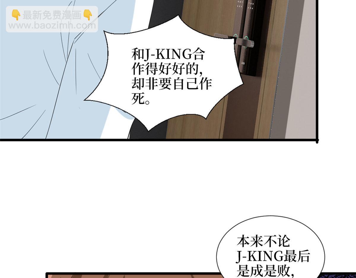 第202话 方煜将离开海瑞88