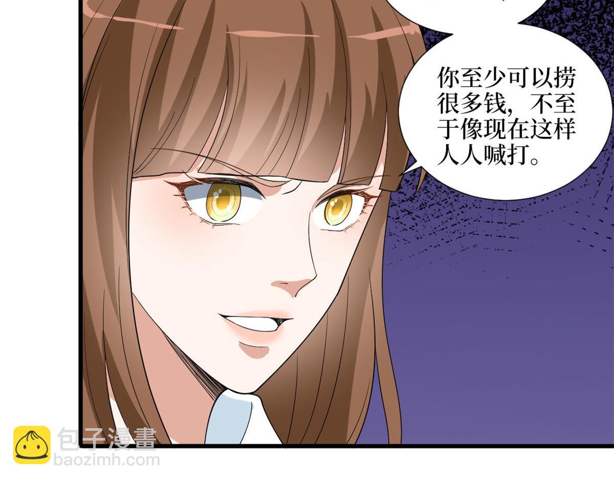 第202话 方煜将离开海瑞89