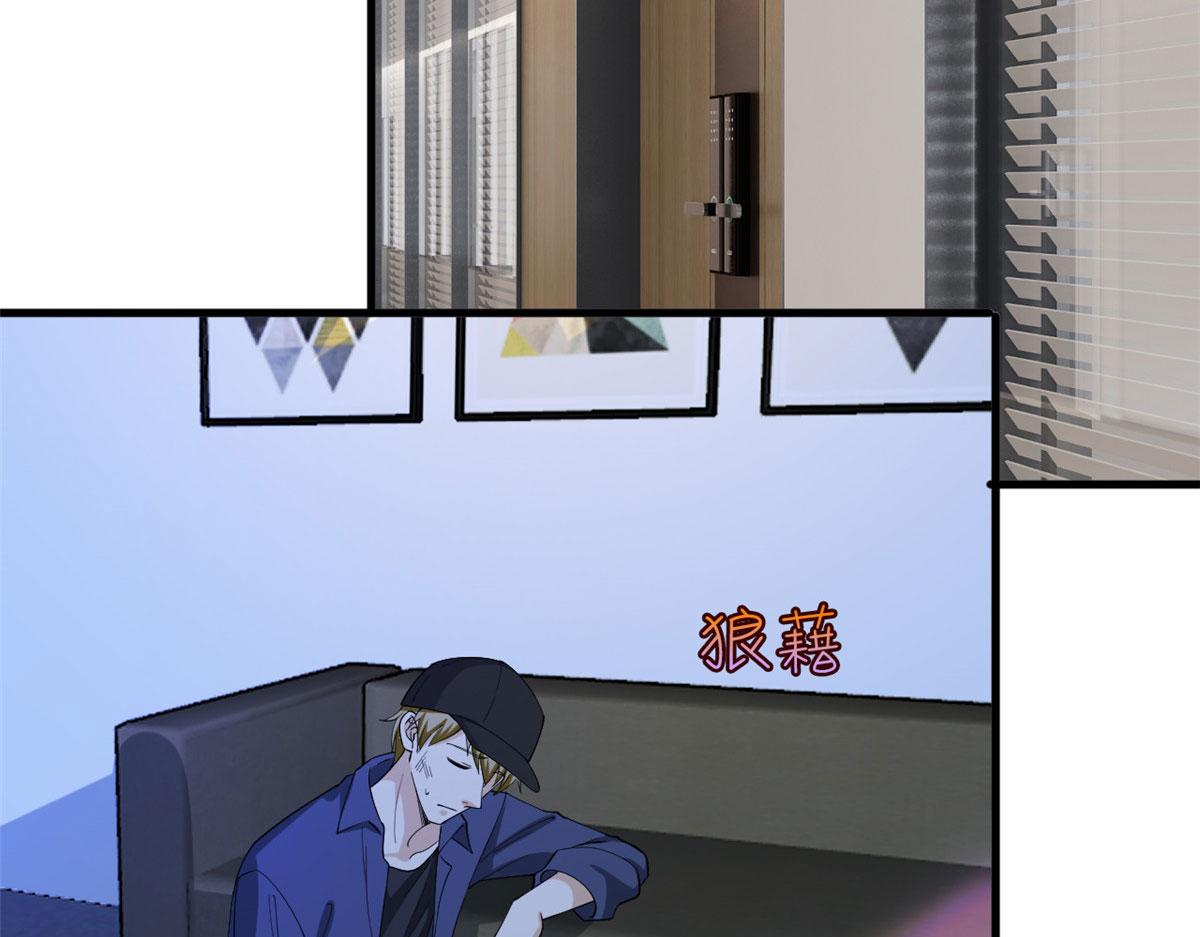 第203话 杀人诛心17