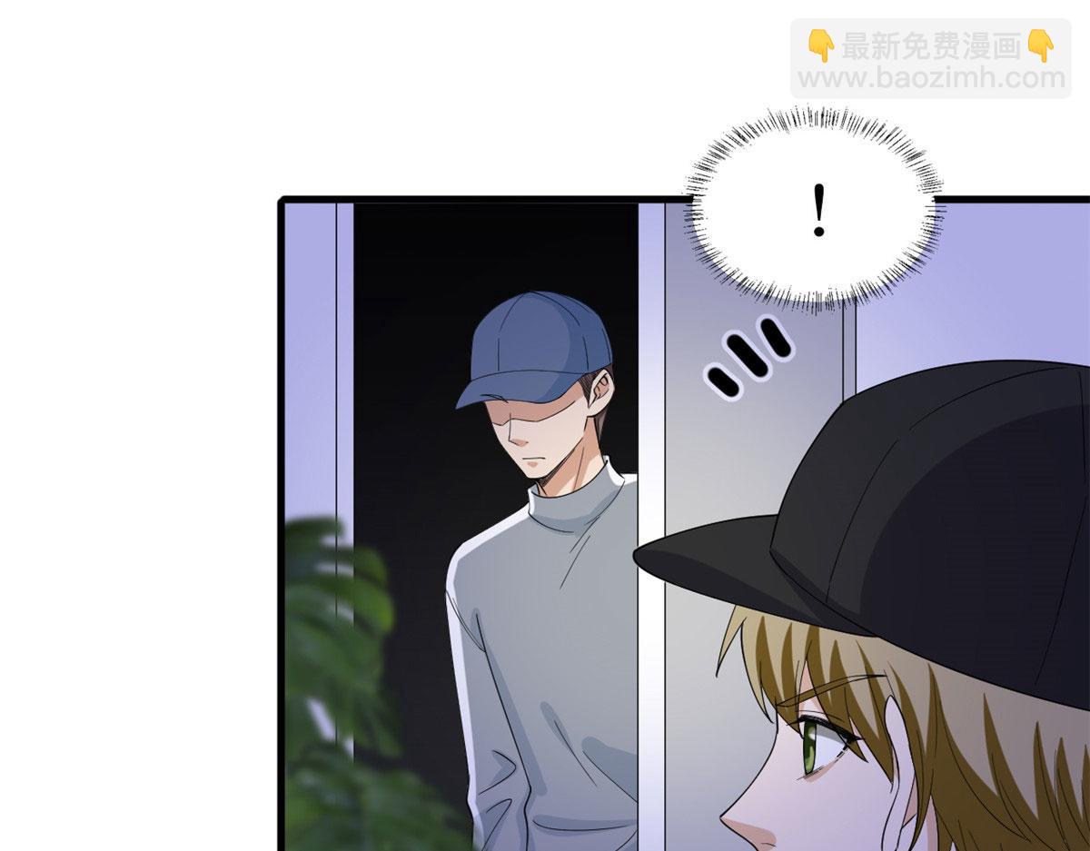 第203话 杀人诛心19