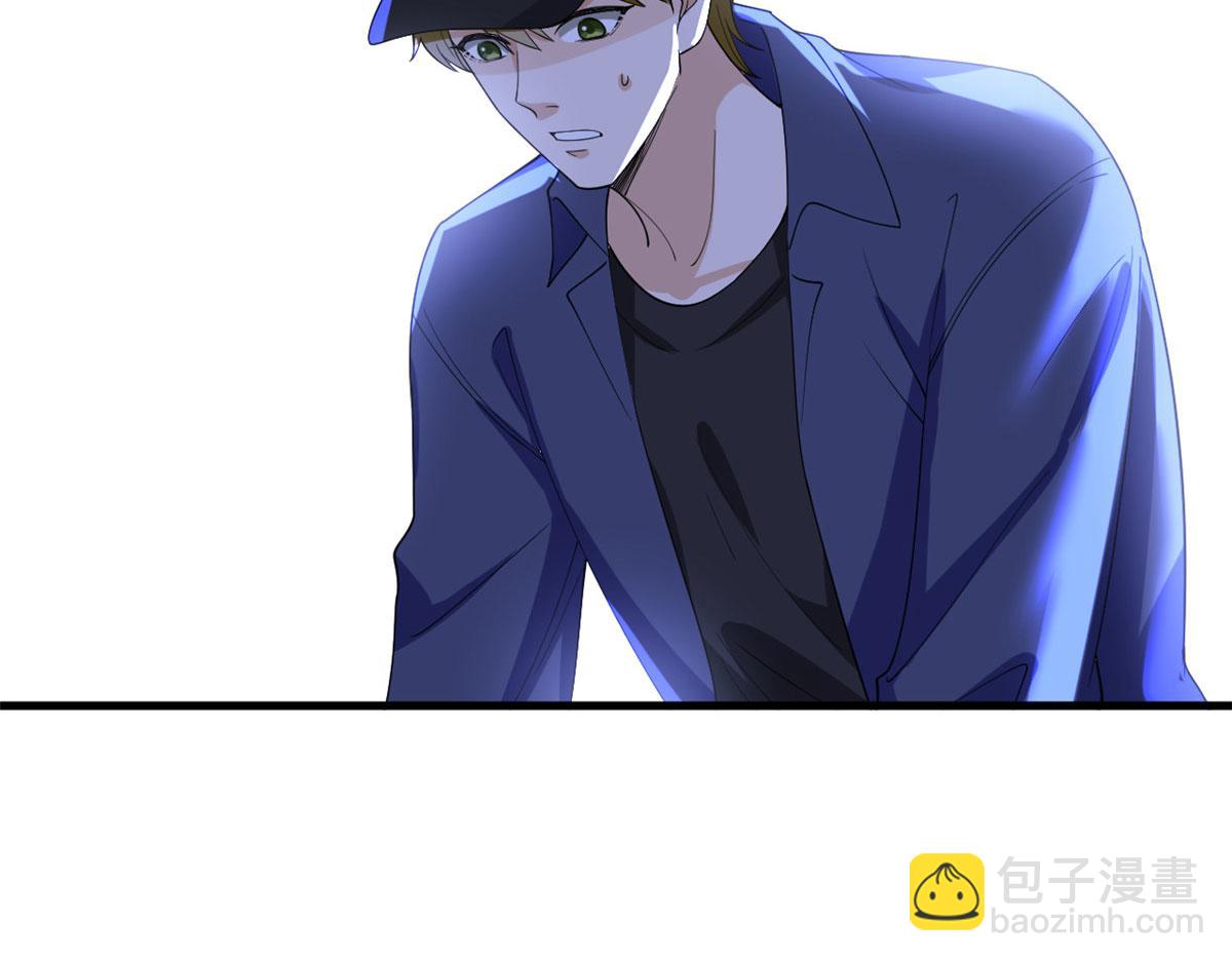 第203话 杀人诛心30