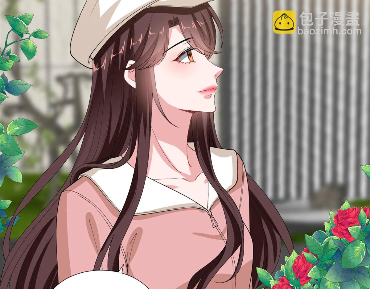 第203话 杀人诛心47