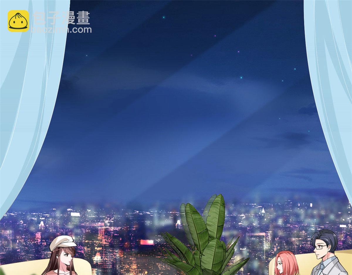 第203话 杀人诛心53