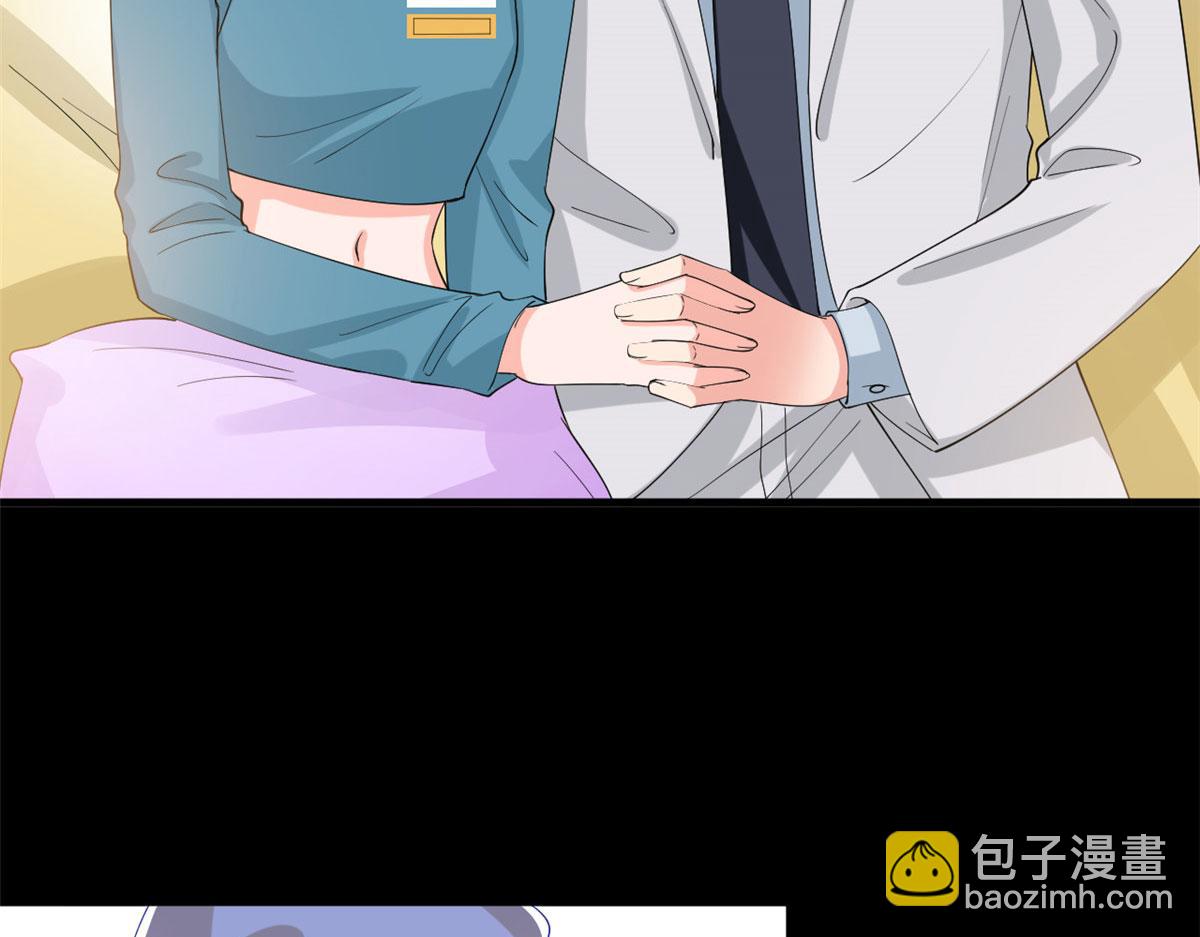 第203话 杀人诛心59