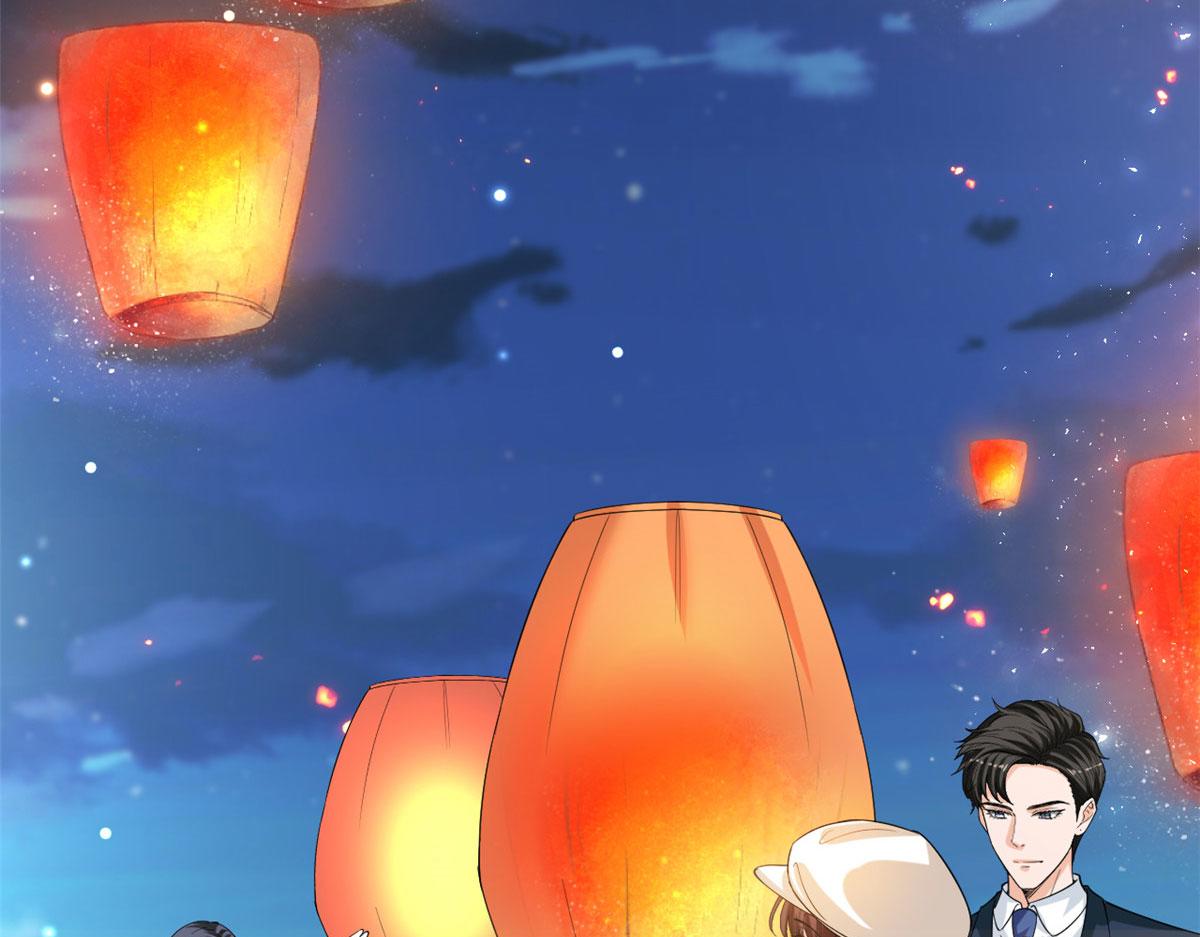 第203话 杀人诛心68