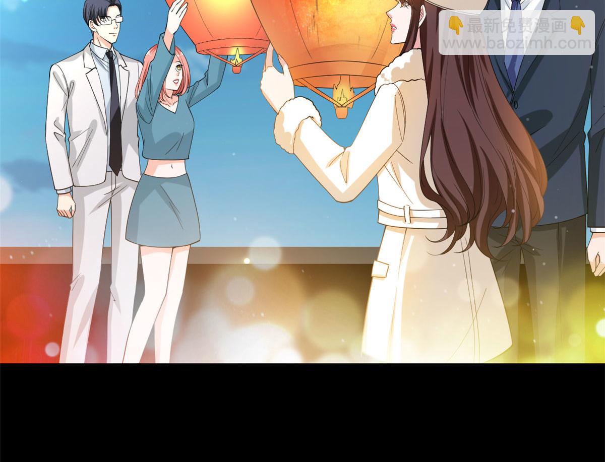 第203话 杀人诛心69