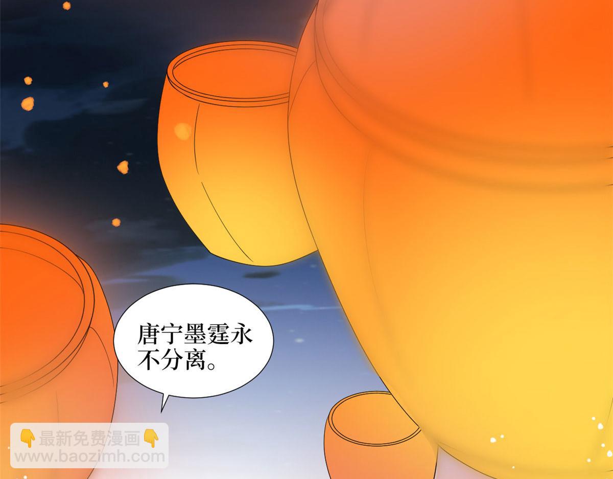 第203话 杀人诛心74