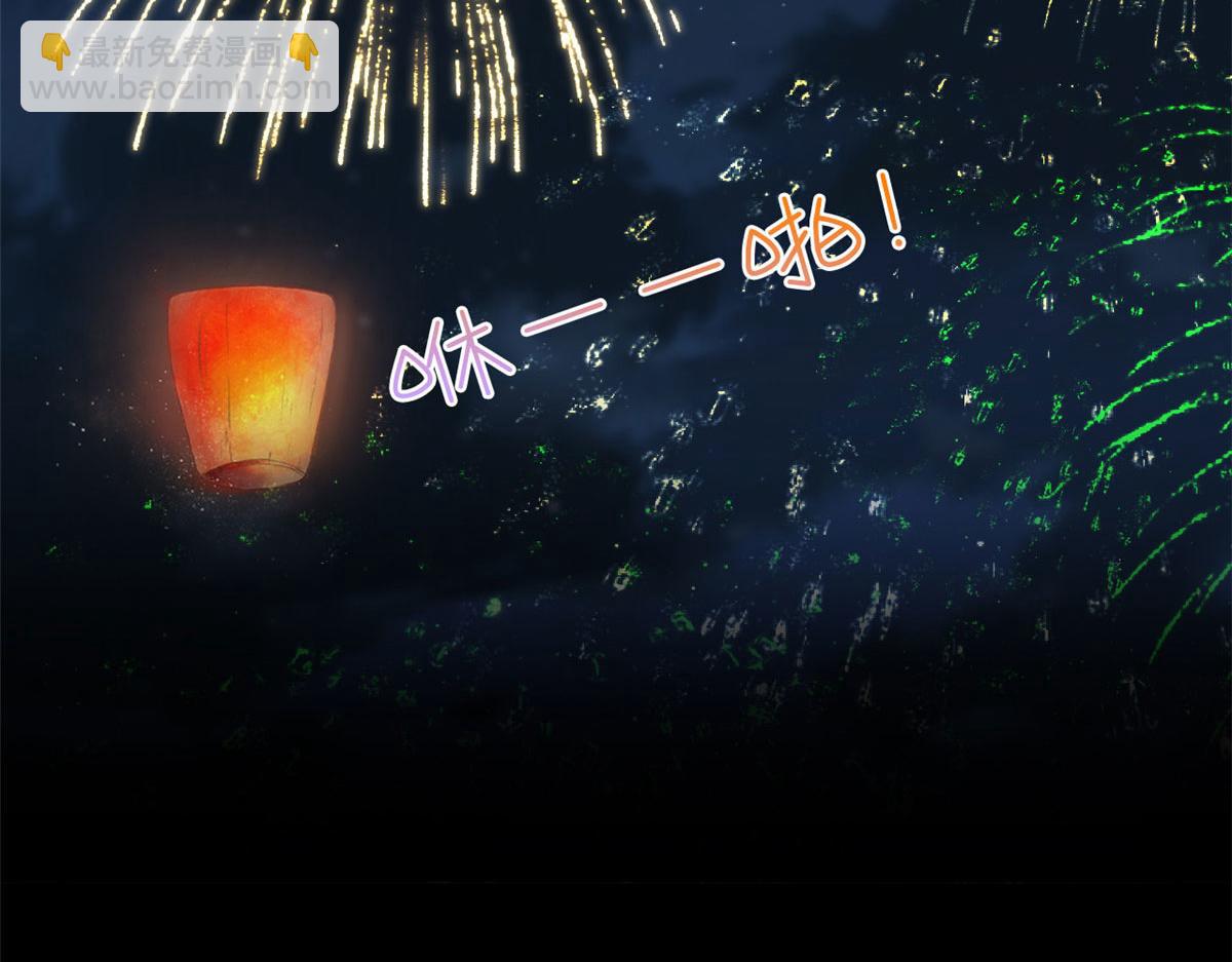 第203话 杀人诛心80