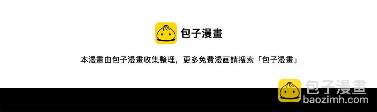 第203话 杀人诛心81