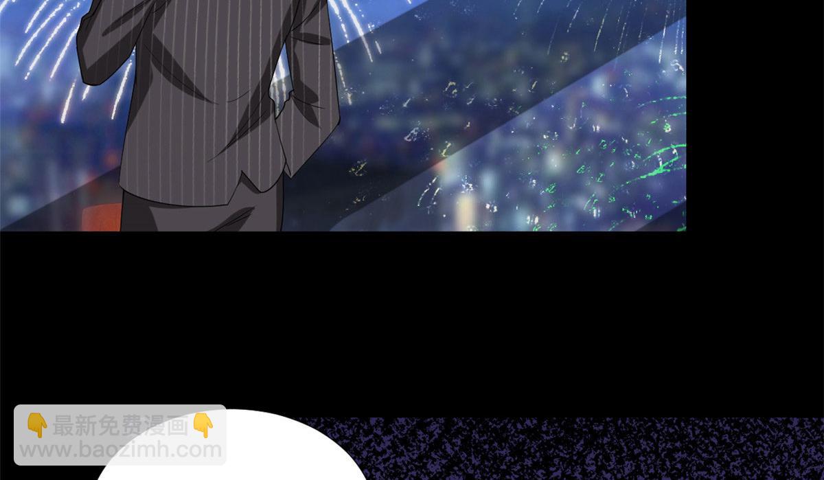 第203话 杀人诛心83