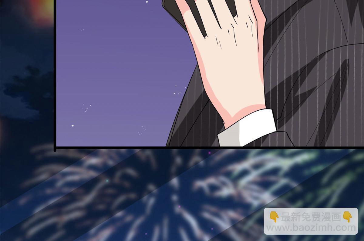 第203话 杀人诛心85