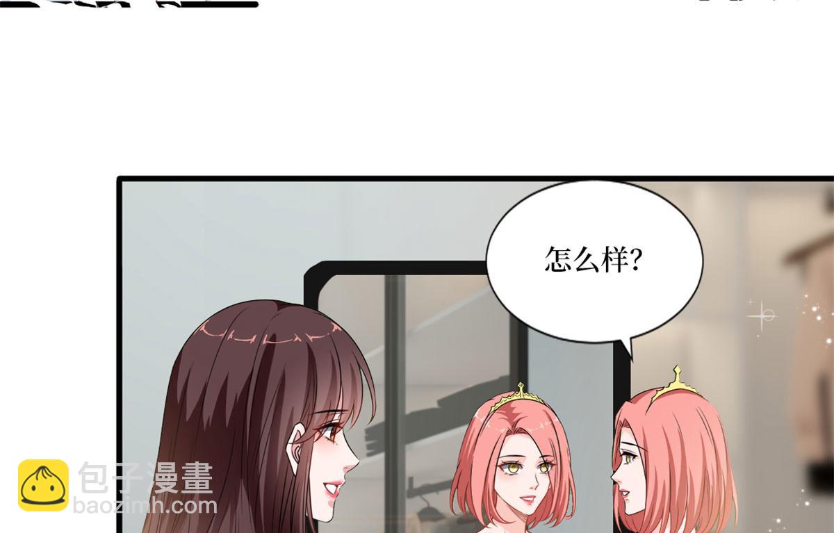 第204话 婚礼19