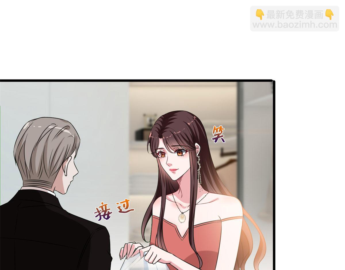 第204话 婚礼22