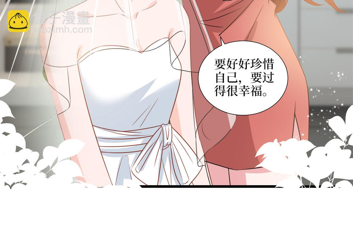 第204话 婚礼25