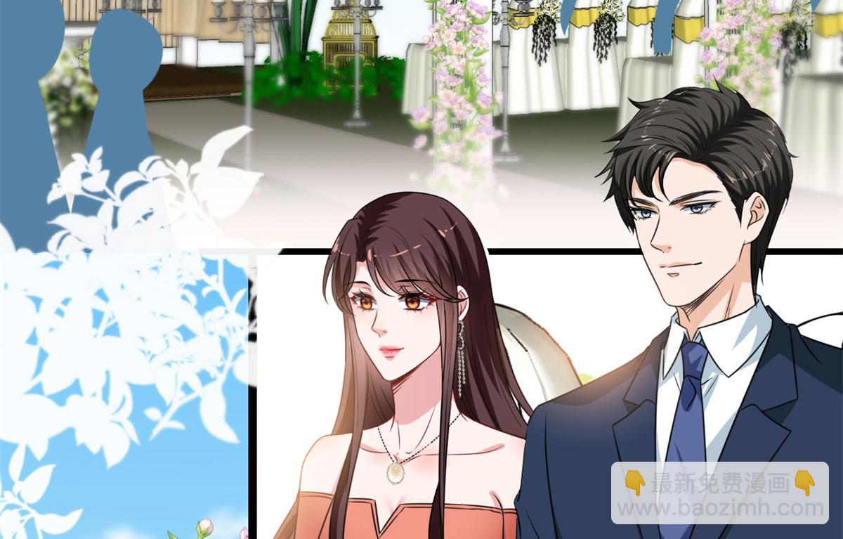 第204话 婚礼29