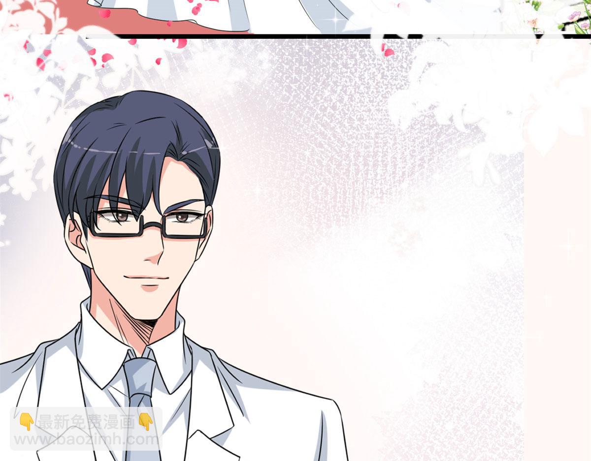 第204话 婚礼32