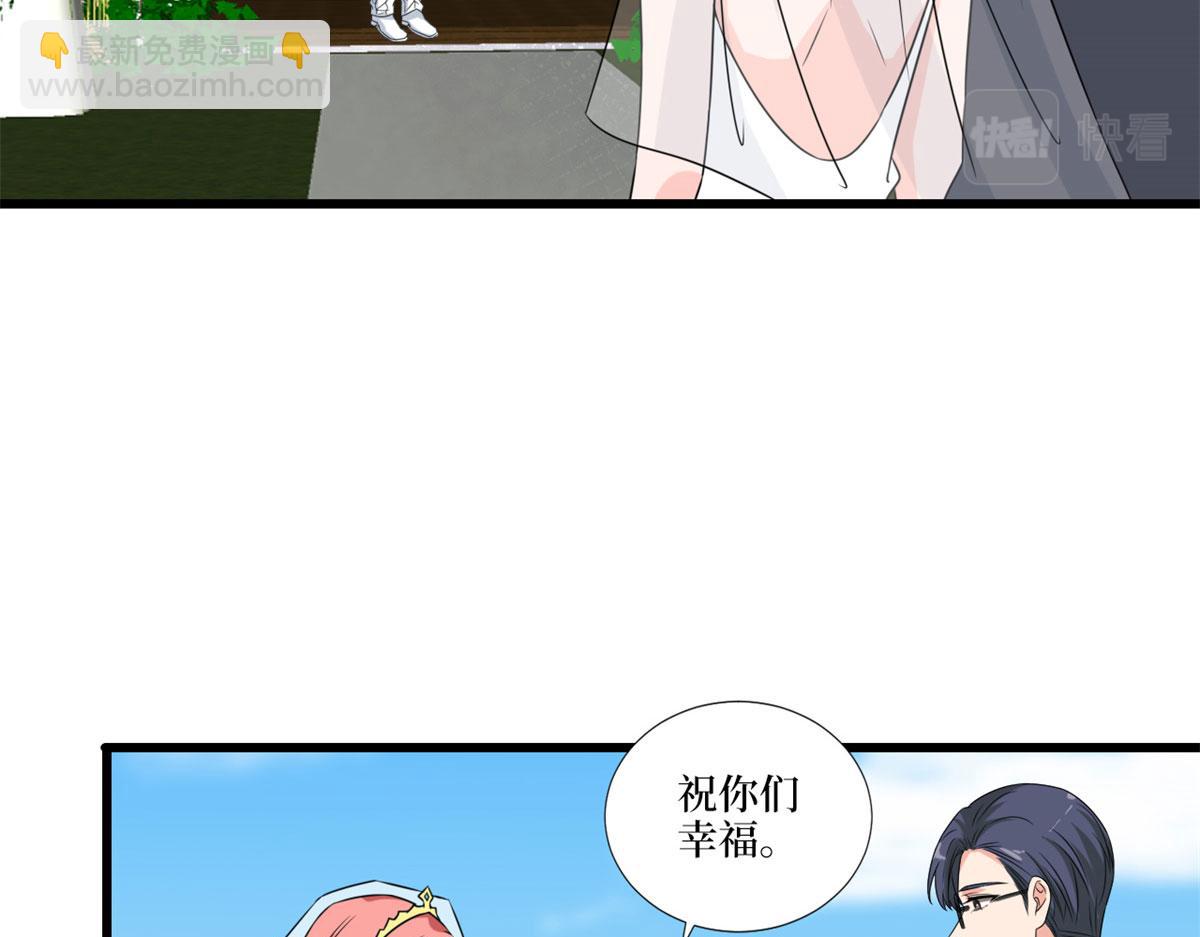 第204话 婚礼34