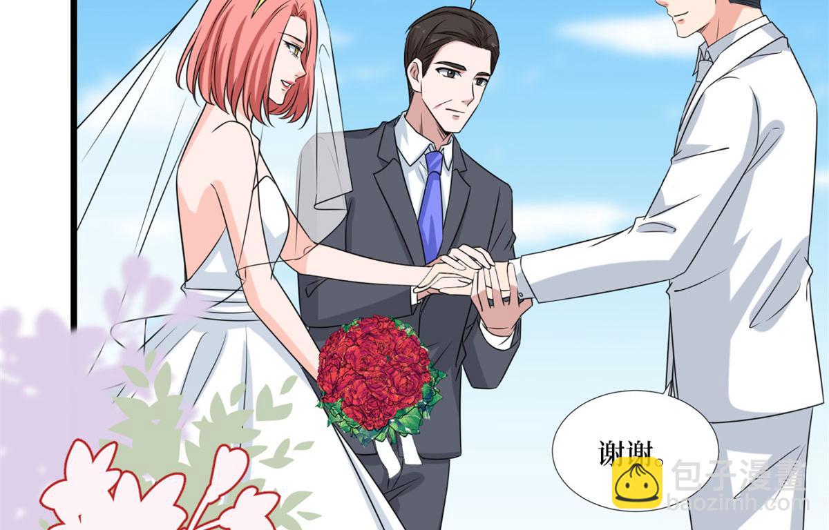 第204话 婚礼35