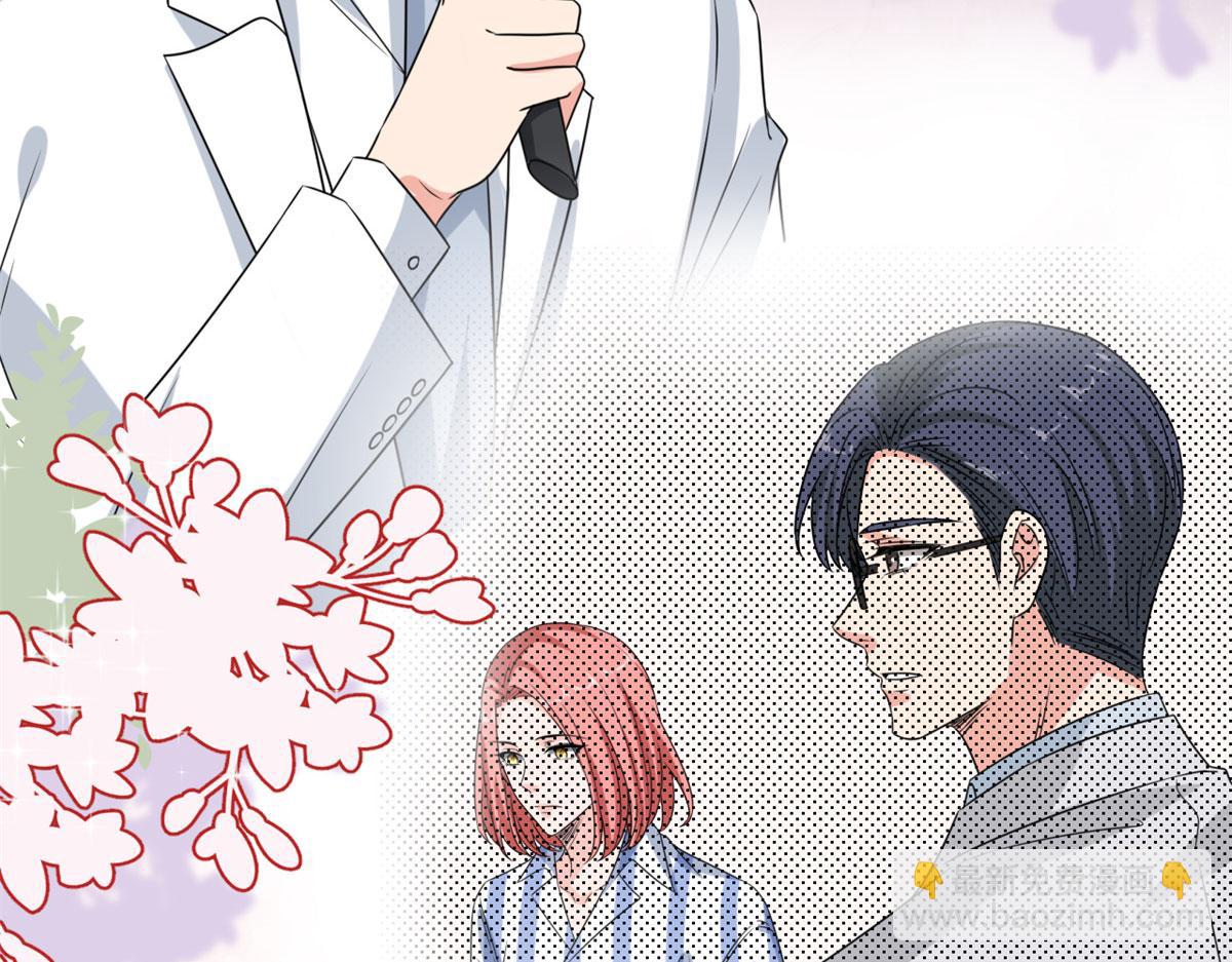 第204话 婚礼40