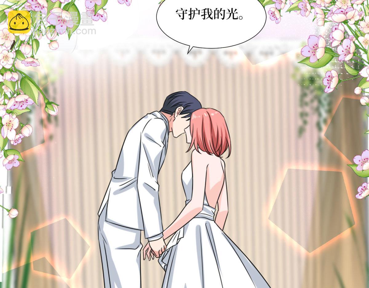 第204话 婚礼54