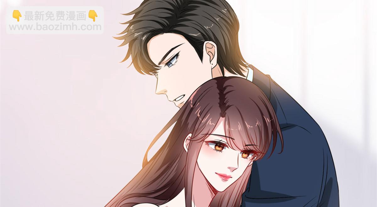 第204话 婚礼57