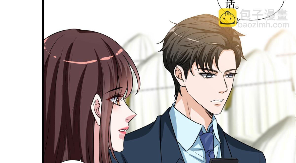 第204话 婚礼61