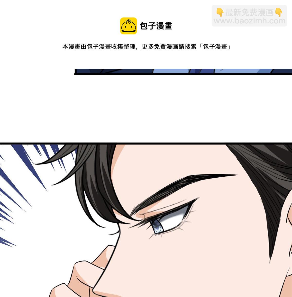 第204话 婚礼72