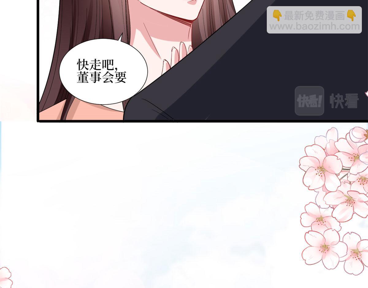 第205话 报警101