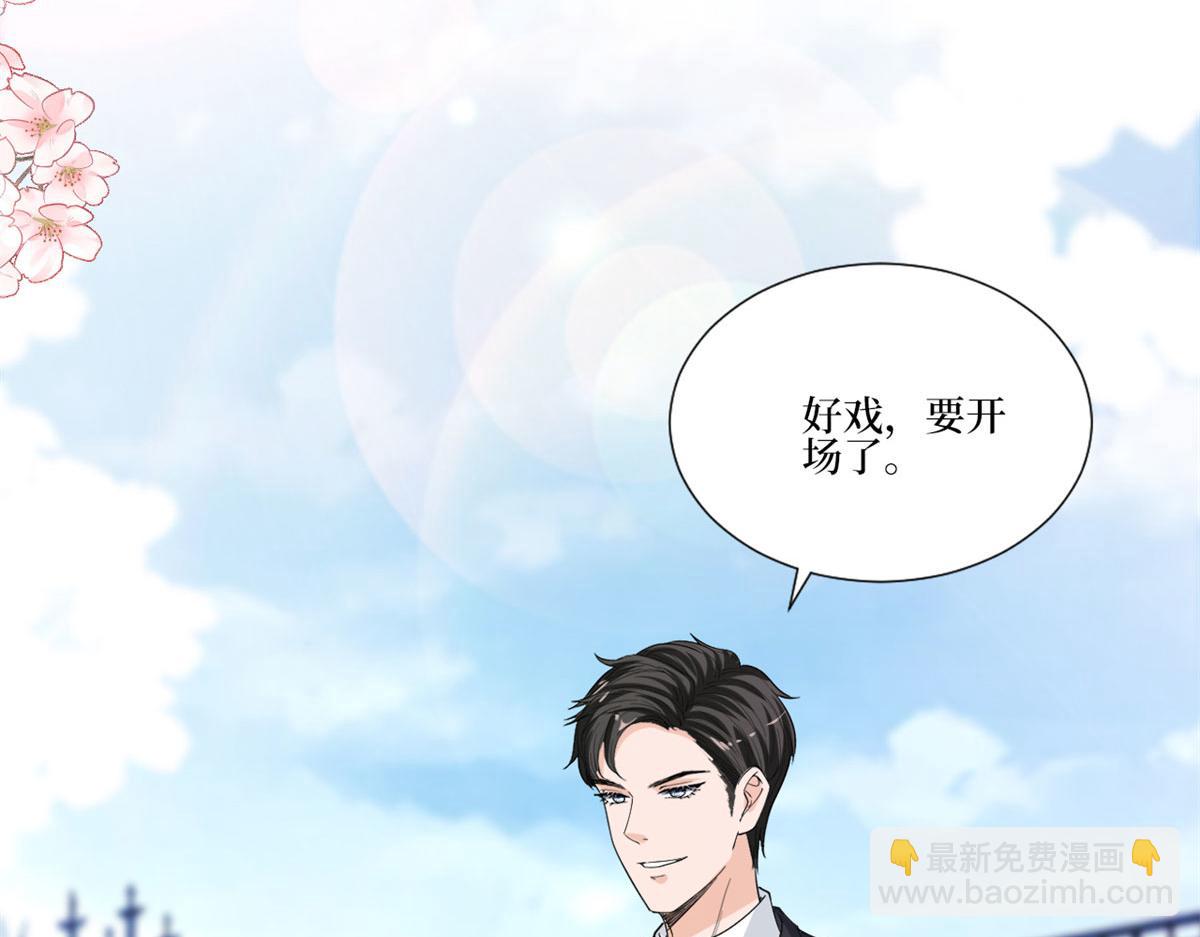 第205话 报警102