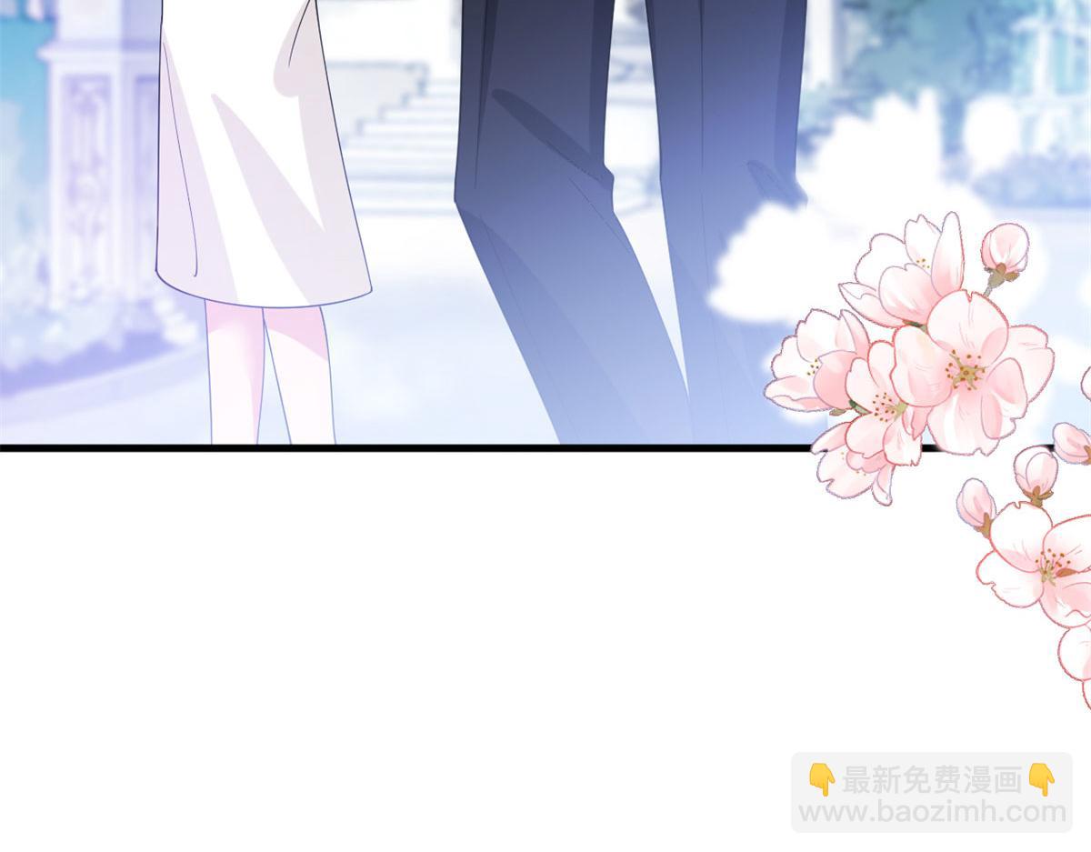 第205话 报警109